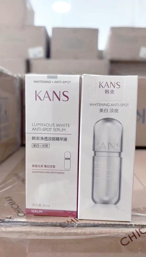 最新韩束化妆品价格表