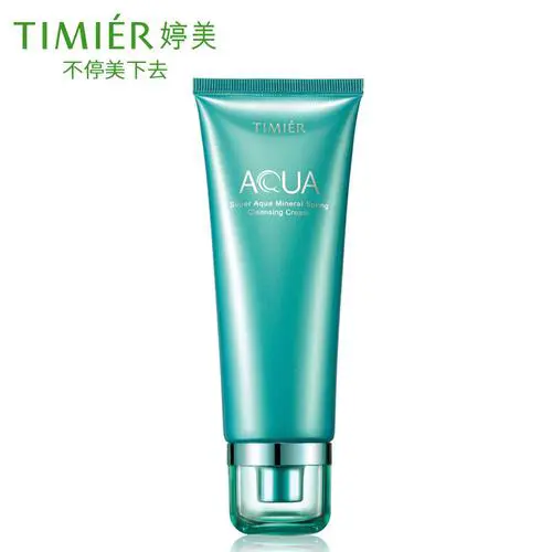 婷美/美肌洗面奶怎么样