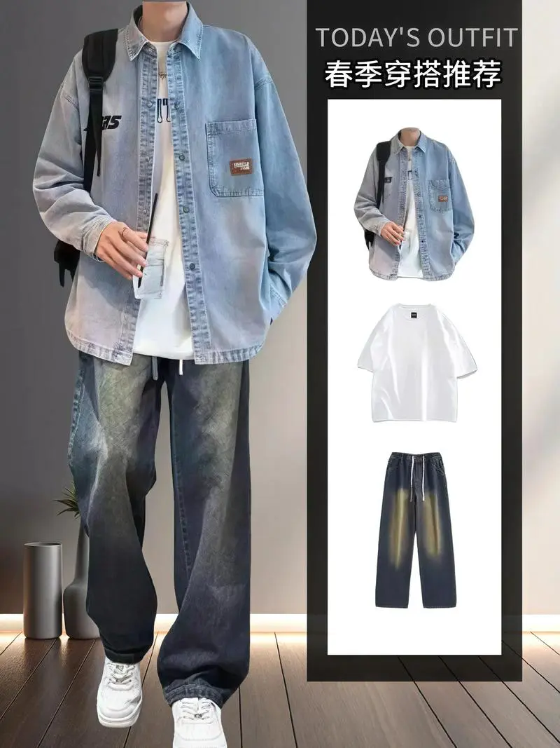 白夹克和短袖怎么搭配图片