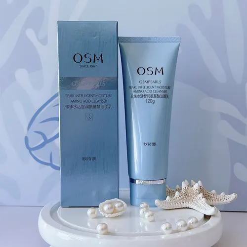 欧诗漫珍珠水洗面奶怎么样