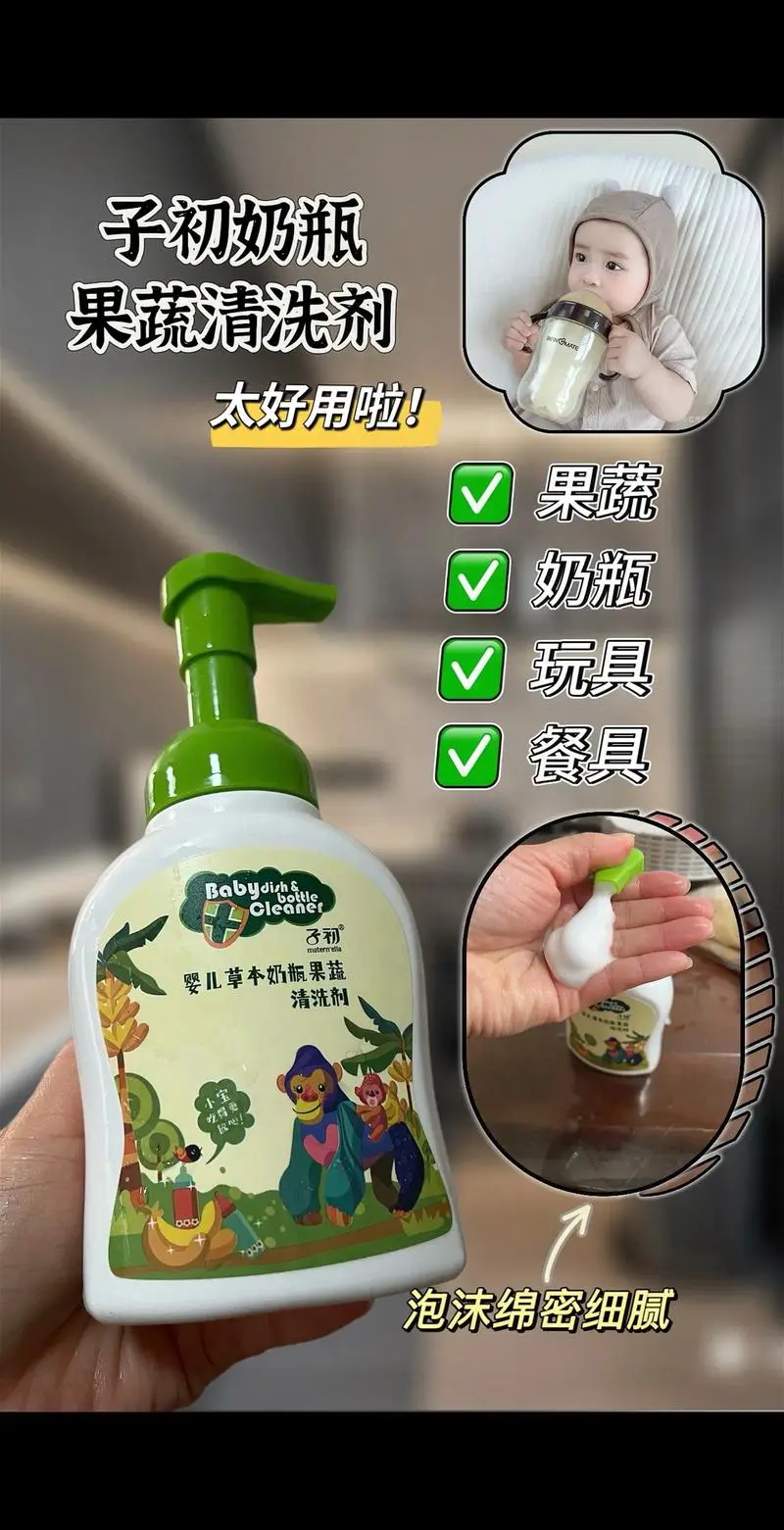 珂润洗面奶瓶子怎么弄才挤出