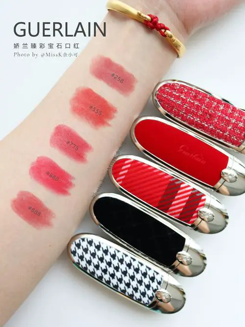 娇兰最新款宝石唇膏壳