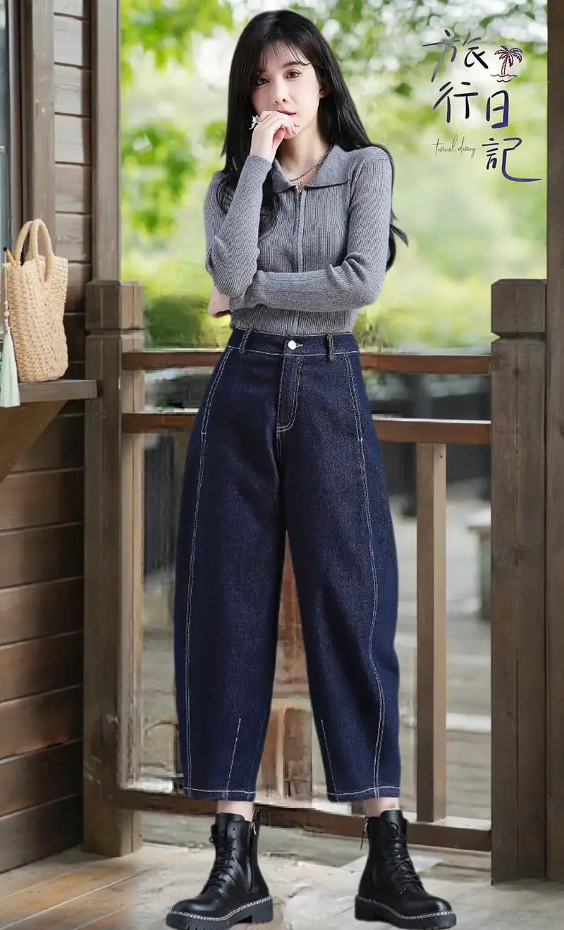 哈伦裤应该怎么搭配衣服好看