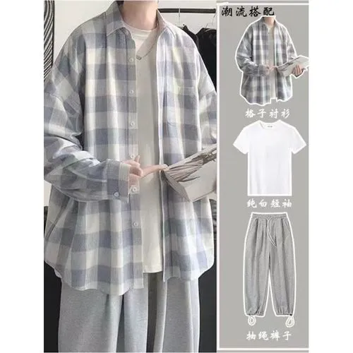 灰色格子长款衬衫外套怎么搭配