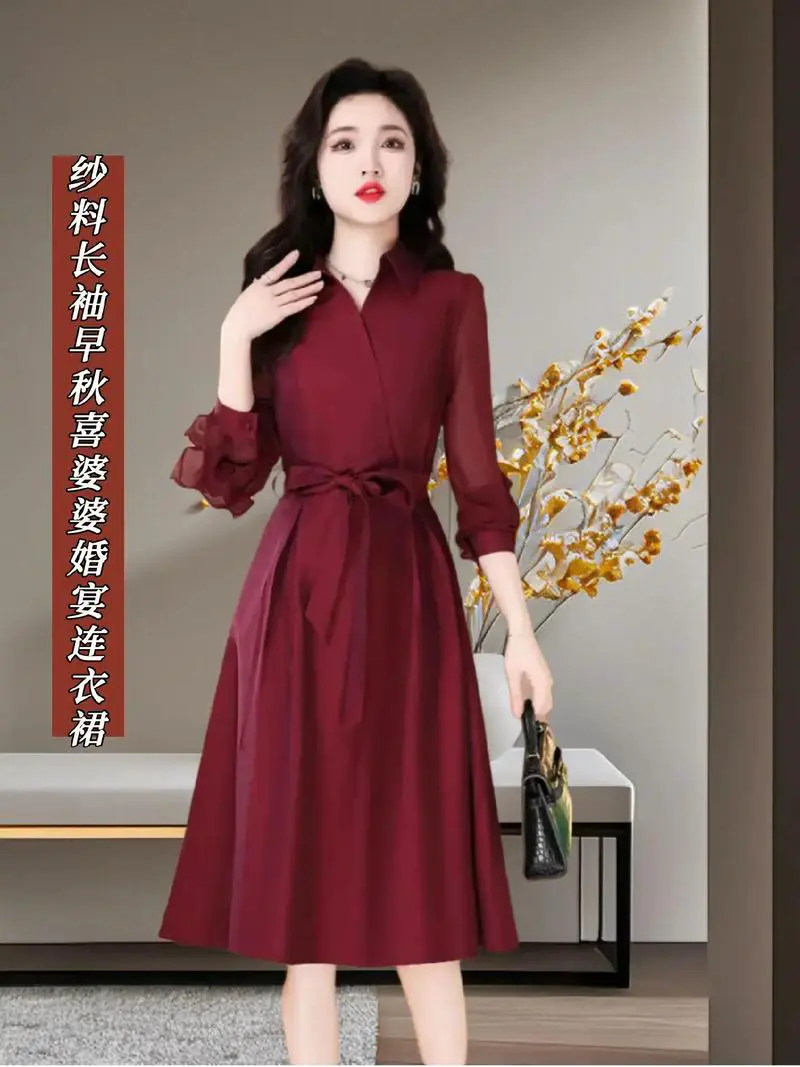 长纱连衣裙怎么搭配图片欣赏