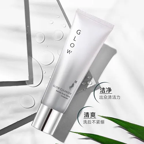 婷美小屋洗面奶怎么样