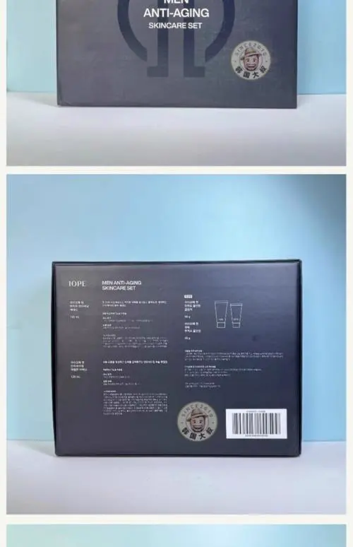 亦博男士排毒洗面奶怎么样