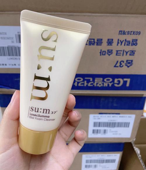 呼吸 洗面奶怎么样