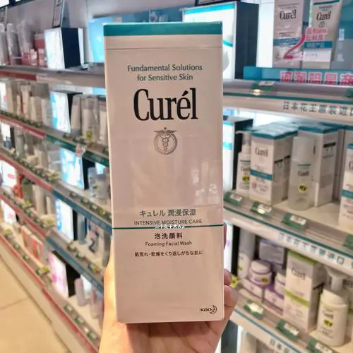 珂润保湿泡沫洗面奶怎么样