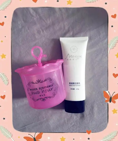 皙露洗面奶怎么样