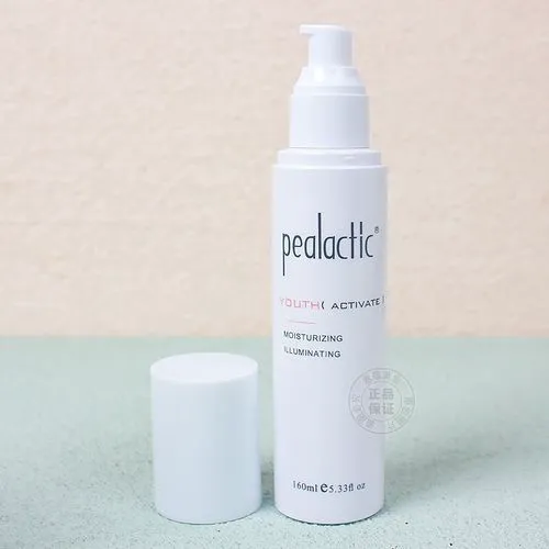 最新皮特利亚化妆品评价