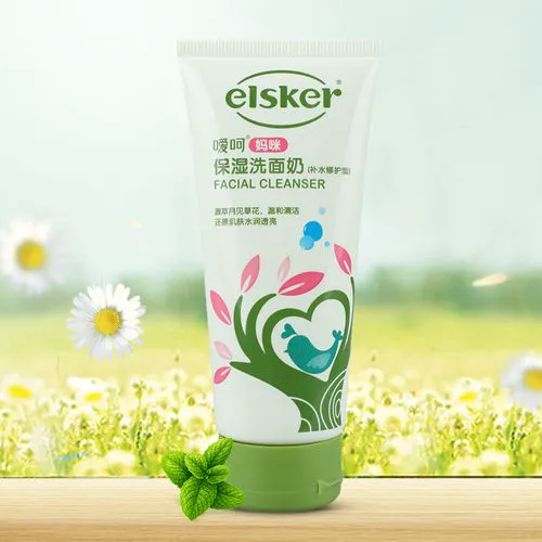 嗳呵洗面奶怎么样