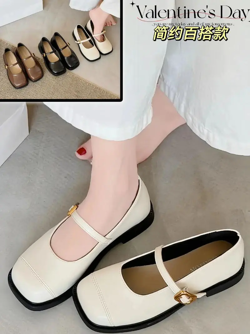 方跟皮鞋怎么搭配衣服