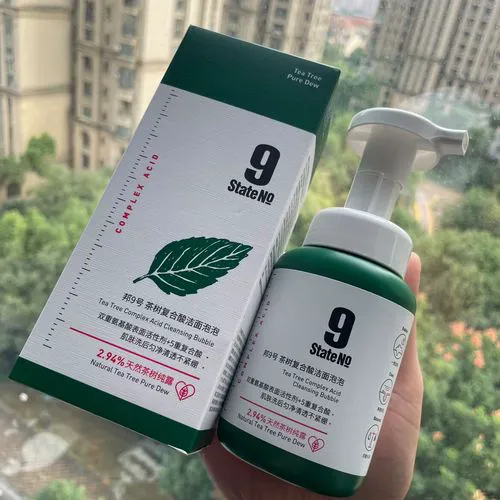 茶树洗面奶效果怎么样