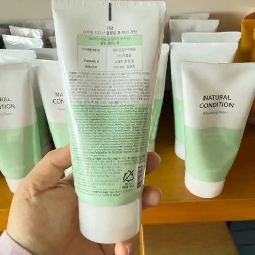 韩国得鲜洗面奶怎么样