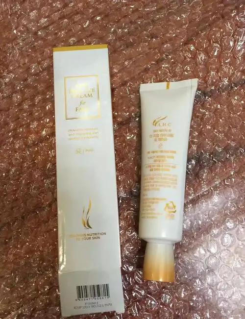 ahc第五代最新款眼霜