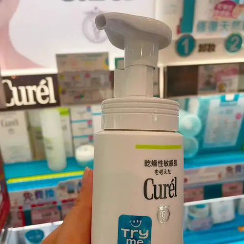 男士用珂润洗面奶怎么样