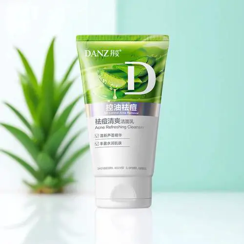 丹姿控油洗面奶怎么样