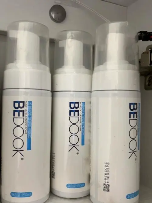 bedook的洗面奶怎么样