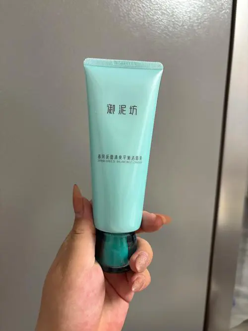 御泥坊洗面奶洗后脸发烧怎么回事