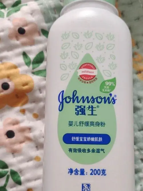 强生洗面奶怎么样