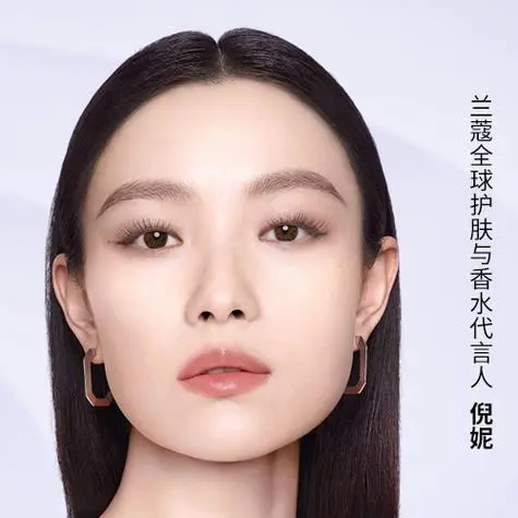 兰蔻cc霜最新女代言人