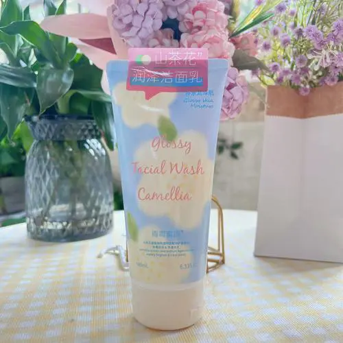 绮之桃子洗面奶怎么样