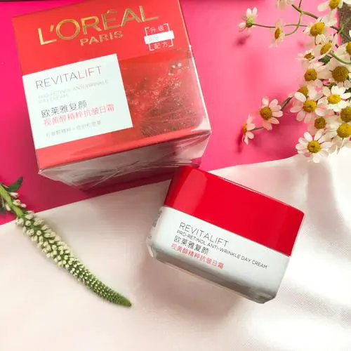 欧莱雅最新款日霜