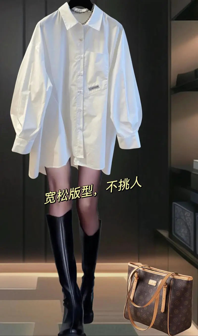 衬衣下摆长了怎么搭配