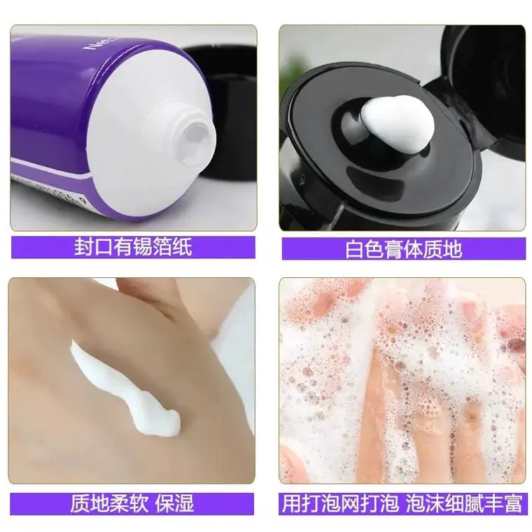 玉兰油 洗面奶怎么样