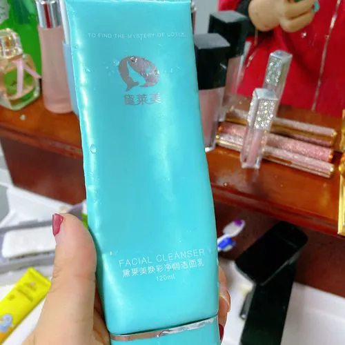 思埠黛莱美洗面奶怎么样