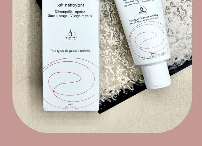 雅漾免洗洗面奶怎么样