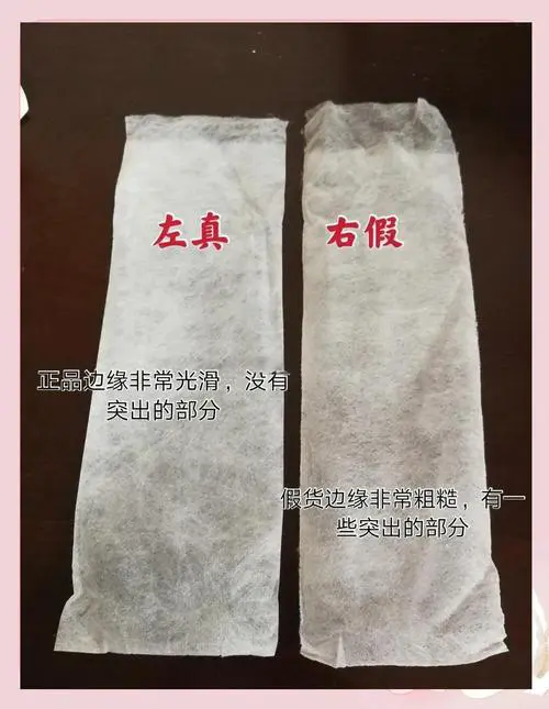 CPB洗面奶批号怎么查真假