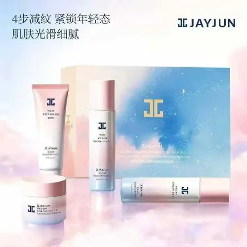 jayjun洗面奶怎么辨别真假