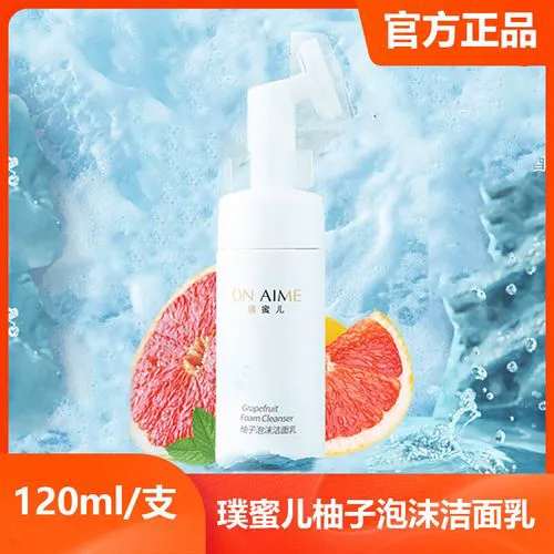 硅胶刷头洗面奶怎么样