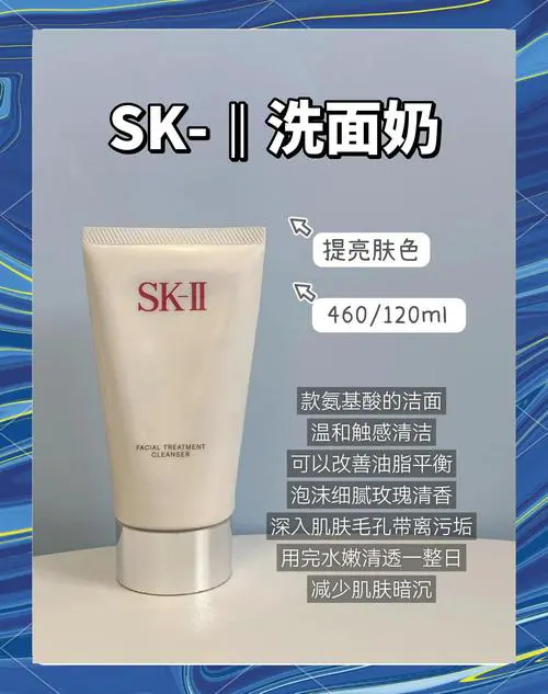 egg洗面奶怎么样 使用