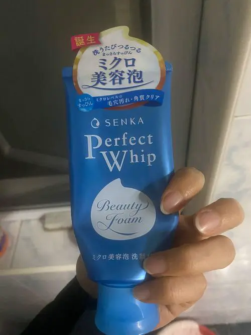 专科洗颜洗面奶怎么样