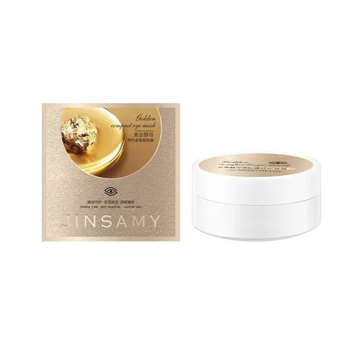 黄金贵妇眼膜最新版