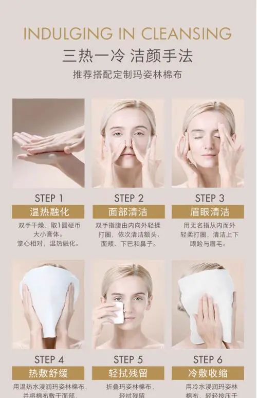 洁面仪和洗面奶怎么用