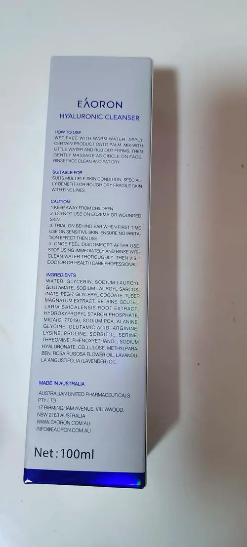 澳洲药妆洗面奶怎么样