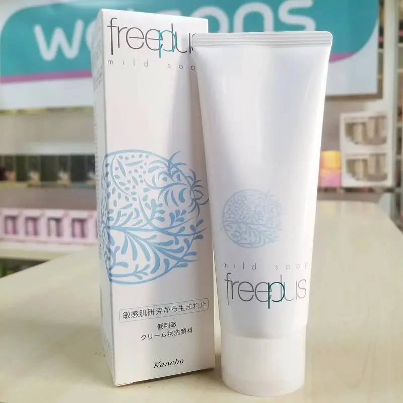 兰可欣氨基酸洗面奶怎么样