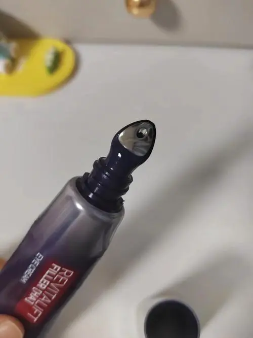 巴黎欧莱雅最新款眼霜