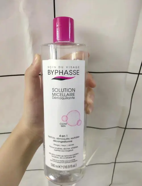 蓓昂斯洗面奶怎么验真