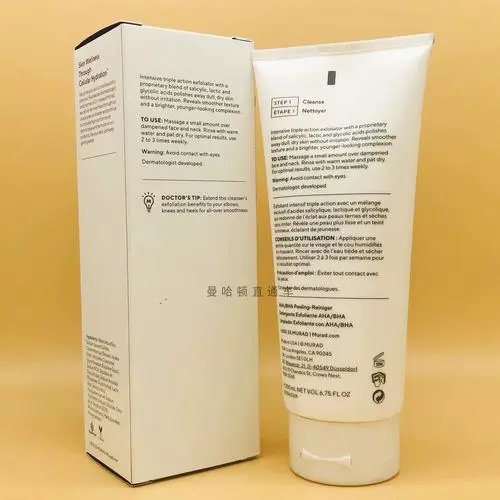 aha洗面奶怎么样