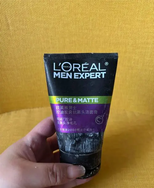 欧莱雅的男士洗面奶怎么样