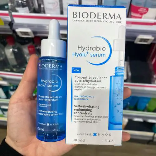 最新版贝德玛法国版