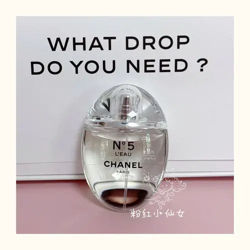 最新香奈儿五号香水价格