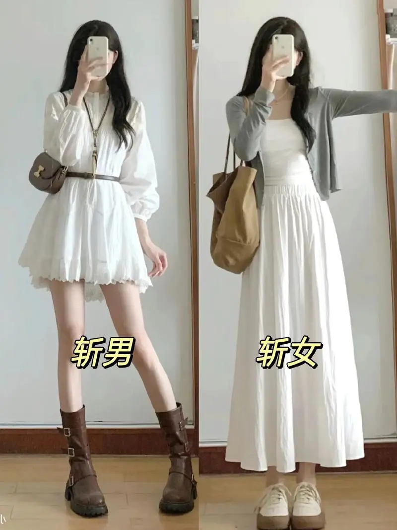 学服装搭配怎么样