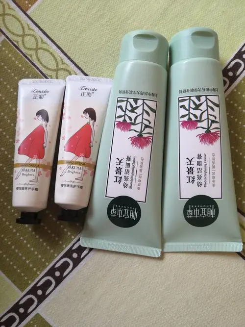 相宜本草红景天幼洗面奶怎么样