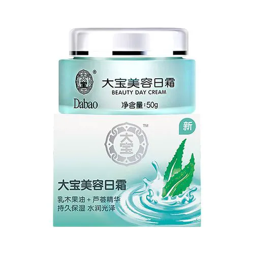 大宝美容日霜最新消息